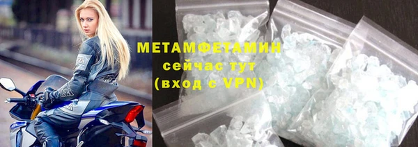 гашишное масло Верхнеуральск