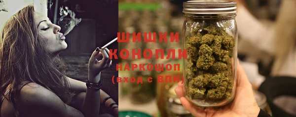 не бодяженный Бугульма