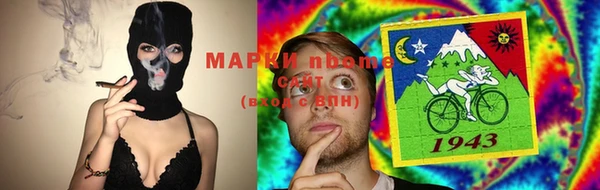 не бодяженный Бугульма