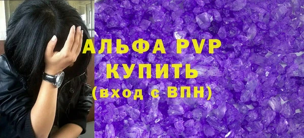 кокаин колумбия Богородицк