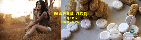 амфетамин Верхний Тагил