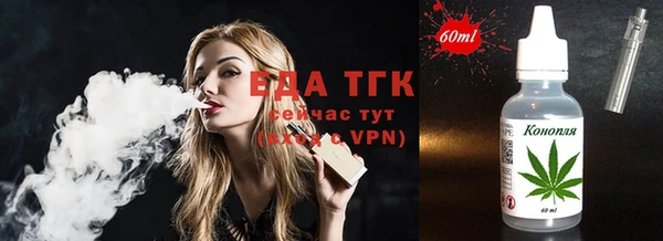 гашишное масло Верхнеуральск