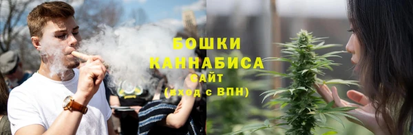 гашишное масло Верхнеуральск