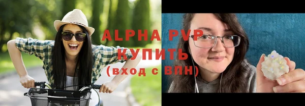 амфетамин Верхний Тагил