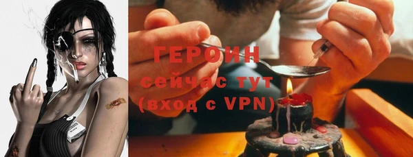 гашишное масло Верхнеуральск