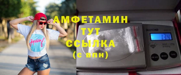 гашишное масло Верхнеуральск