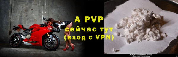 амфетамин Верхний Тагил