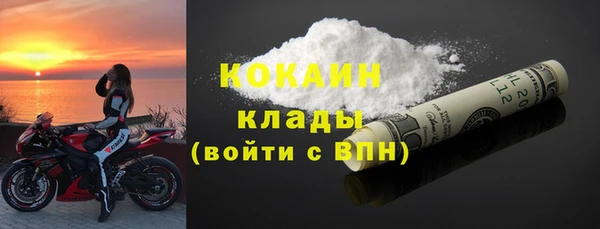 не бодяженный Бугульма