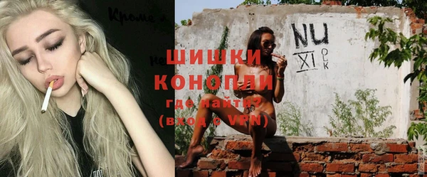 герыч Верея
