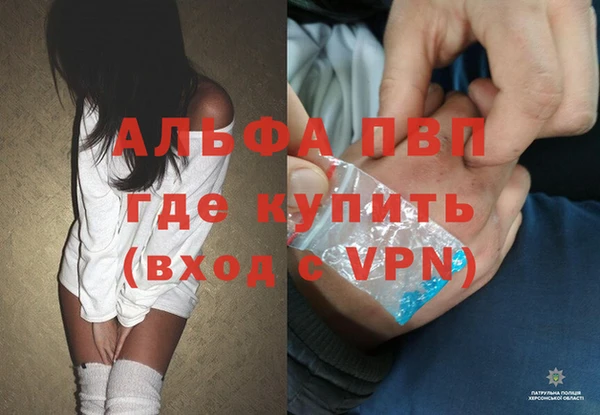 не бодяженный Бугульма