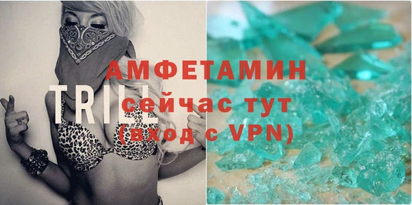 не бодяженный Бугульма