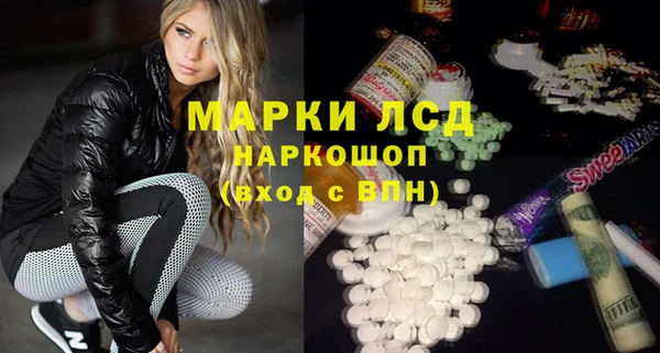 амфетамин Верхний Тагил