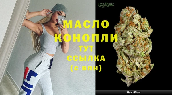 не бодяженный Бугульма