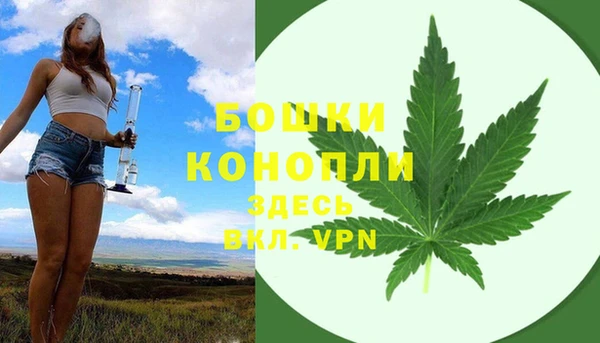 не бодяженный Бугульма