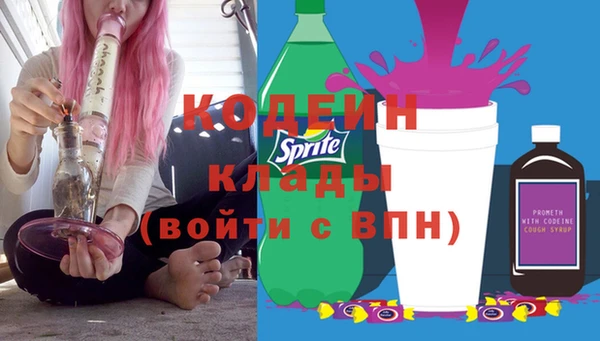 не бодяженный Бугульма