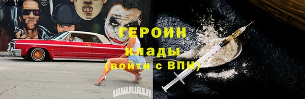 гашишное масло Верхнеуральск