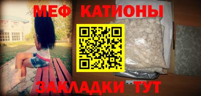 Альфа ПВП Гусиноозёрск