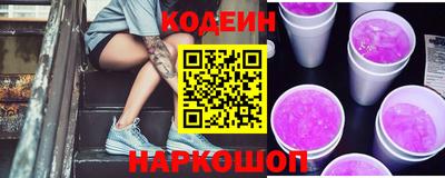 стаф Гусев
