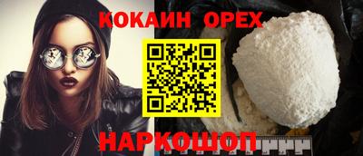 стаф Гусев