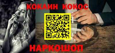 стаф Гусев