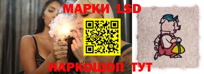 Альфа ПВП Гусиноозёрск