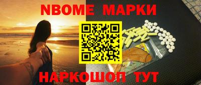 Альфа ПВП Гусиноозёрск