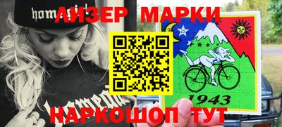 стаф Гусев