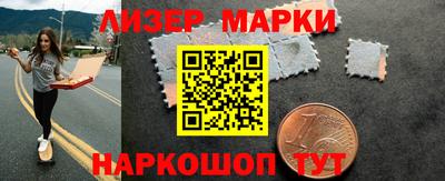 стаф Гусев
