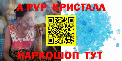стаф Гусев