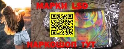 дживик Гусь-Хрустальный