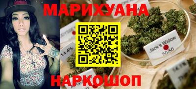 стаф Гусев