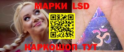 дживик Гусь-Хрустальный