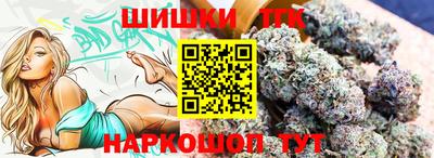 Альфа ПВП Гусиноозёрск