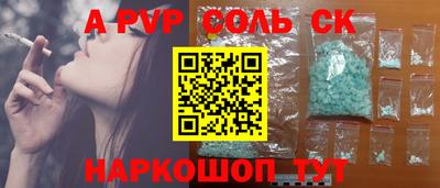 стаф Гусев