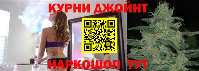 дживик Гусь-Хрустальный