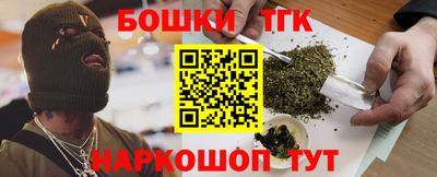 Альфа ПВП Гусиноозёрск