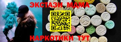 стаф Гусев