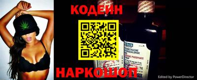 стаф Гусев
