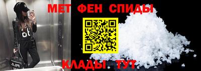дживик Гусь-Хрустальный