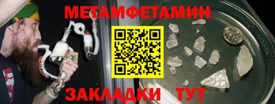 стаф Гусев