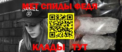 стаф Гусев