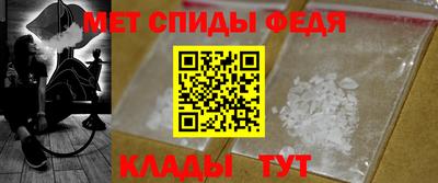 стаф Гусев