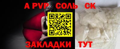 стаф Гусев