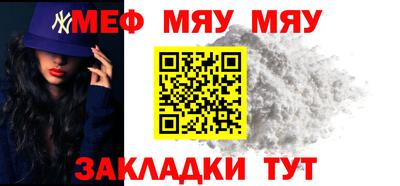 стаф Гусев