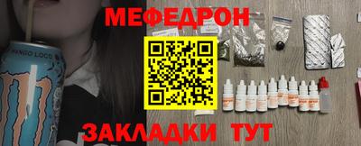 стаф Гусев