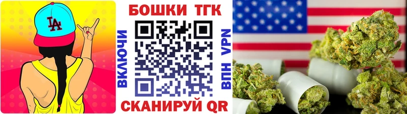Конопля семена  Наро-Фоминск 